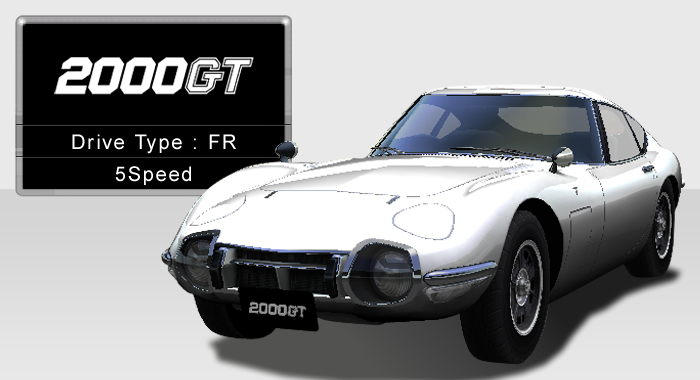 トヨタ2000GT (型式MF10,10-C) パーツカタログ ＊原本です＊ tekavoul